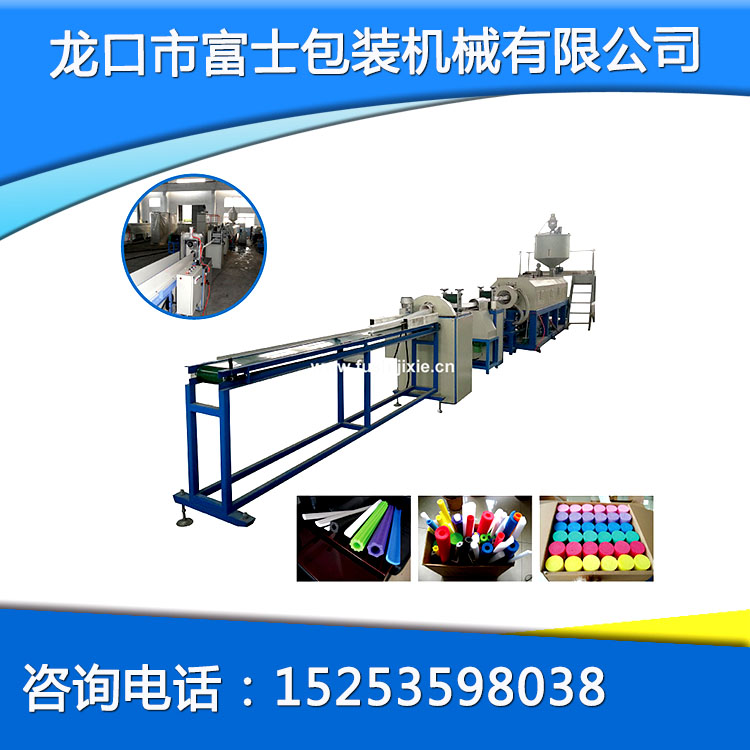 發(fā)泡管擠出機(jī)